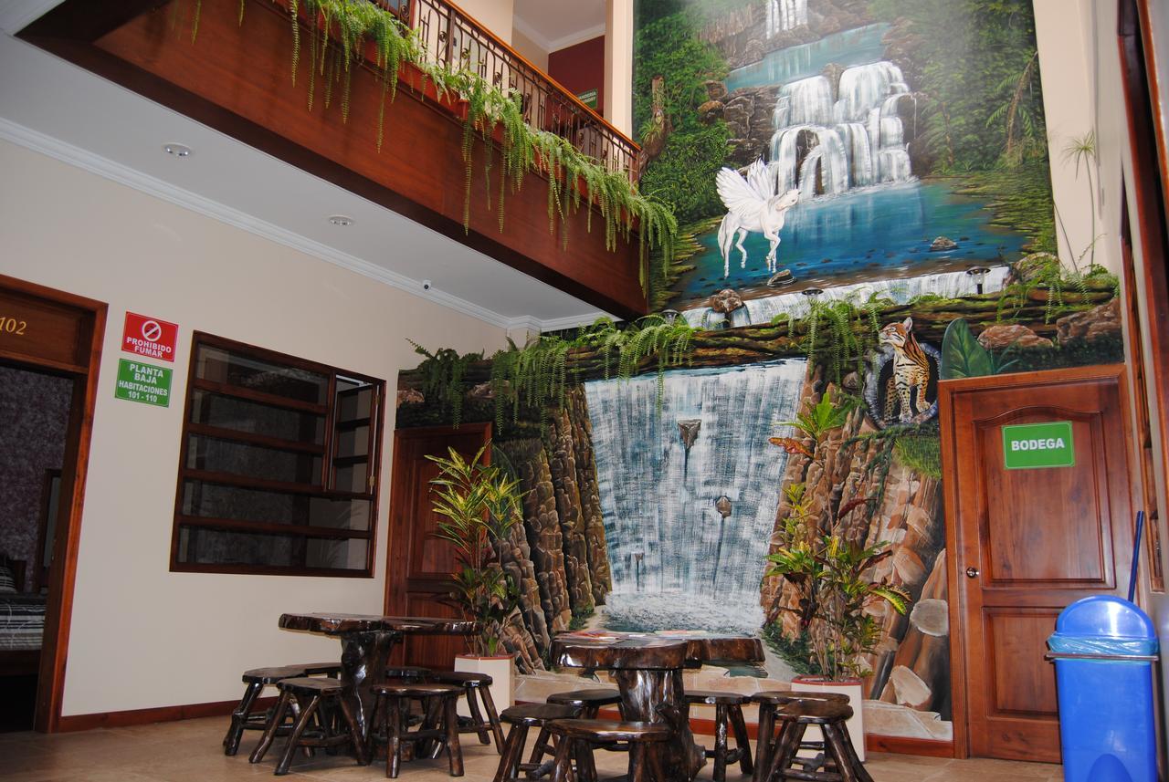 酒店 Pegasus Cuenca